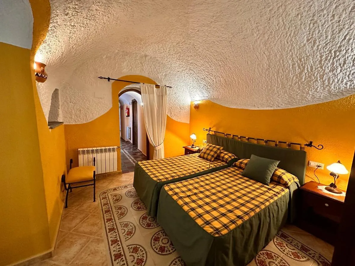 Cuevas La Granja Διαμέρισμα Benalúa de Guadix Ισπανία