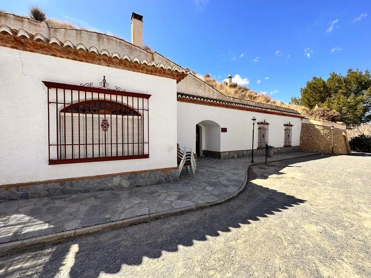 Cuevas La Granja Διαμέρισμα Benalúa de Guadix