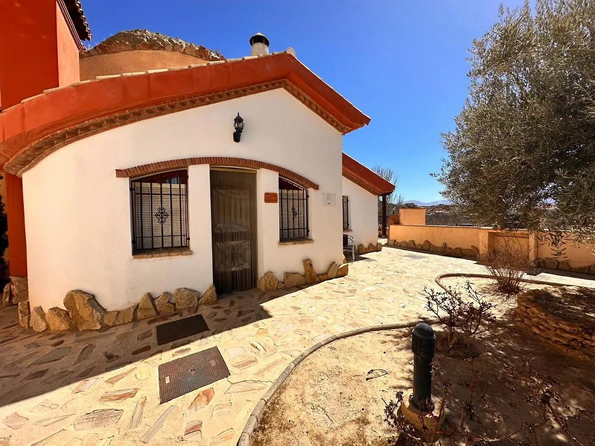 Cuevas La Granja Διαμέρισμα Benalúa de Guadix