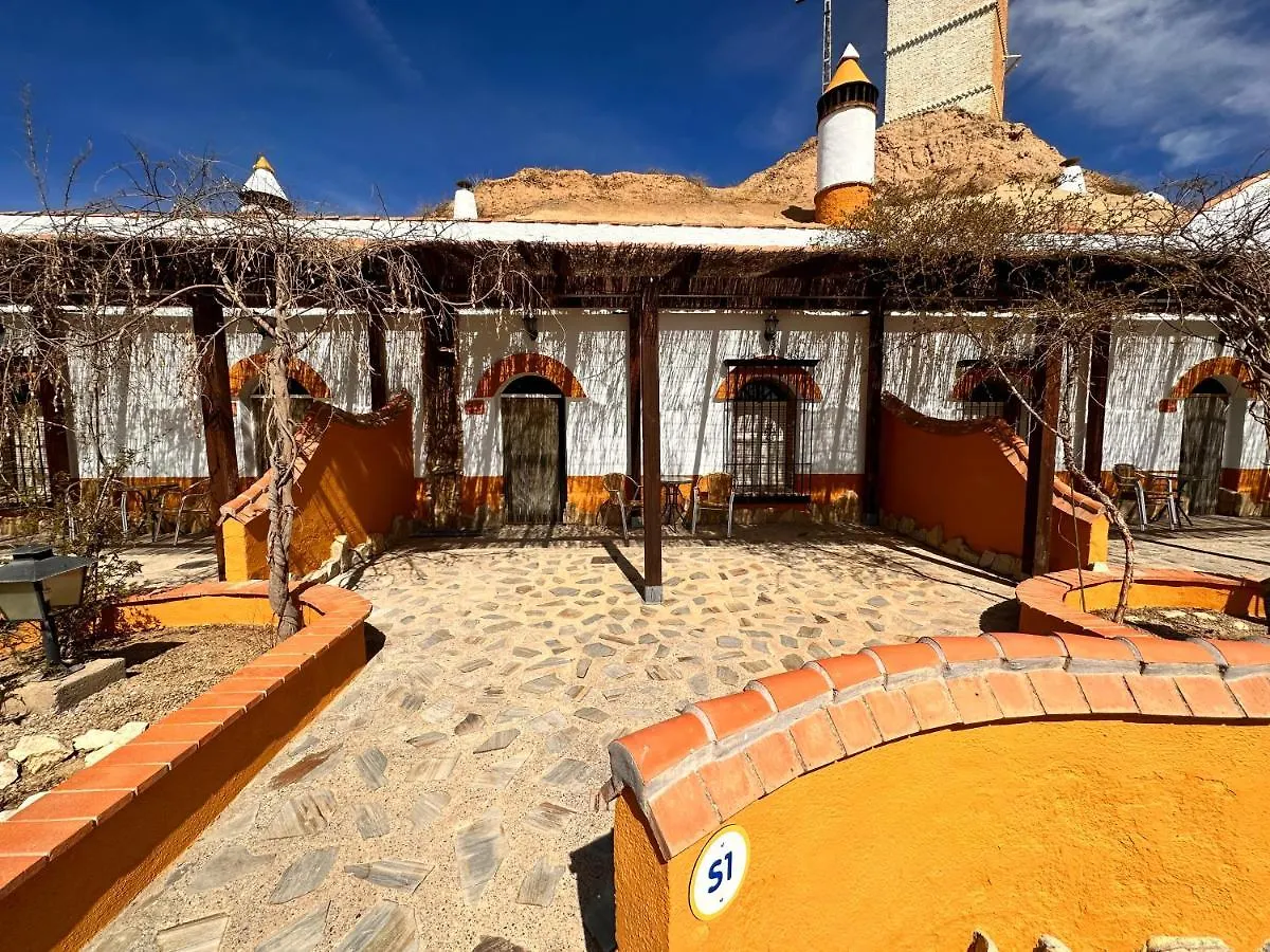 Cuevas La Granja Διαμέρισμα Benalúa de Guadix